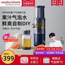 Mofly Bubble Juicer Household Slag Juice Separation Original Juice Machine Small Multifunction Original Juice Machine Fried Fruit Juicing Cup