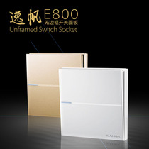 South Sail Switch Socket Champagne Gold Home Five Holes Wall Socket Panel Perforated Switch 86 Type Concealed Switch