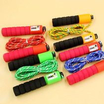 School opening kindergarten children birthday sharing activities small gift training institutions enrollment gifts skipping rope to send children