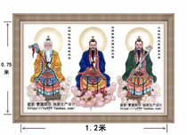 Cross-stitch painting Taoism Sanqing Yuanshu Moral Lingbao Tianzun Buddhist Temple Temple Hall dedicated to Taishang Laojun