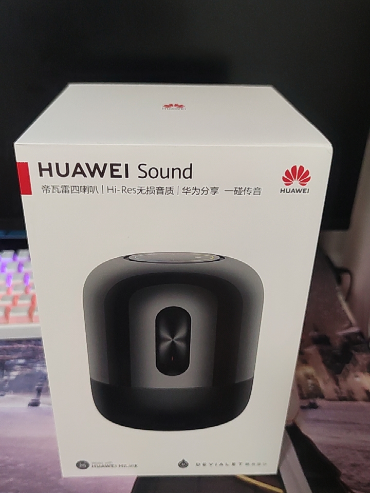 平心而论HUAWEI AI智能音箱怎么样?用户真实讨论实力PK