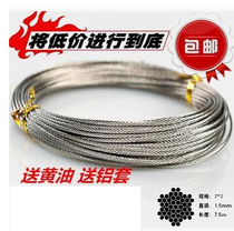 Two price 304 stainless steel wire rope lifting rack wire rope accessories double pole automatic drying rack hand