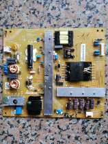 Original BenQ BenQ L42-6500 6000 VIENSONIC VT4236LED Power supply board DPS-114EP