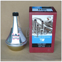 DENIS WICK DW5504B small STRAIGHT series mute copper