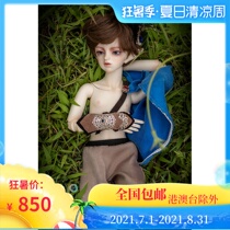 () BJD doll four points truelove male doll Ellen Ellen
