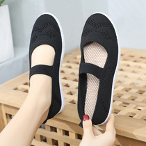 Spring and Autumn breathable mothers shoes soft non-slip shoes middle-aged and elderly people nai nai xie old Beijing cloth shoes womens shoes old shoes