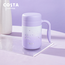COSTA Desktop Insulation Cup Lady High Face Value Water Cup Tea Water Separation Cup Portable 304 Stainless Steel Cup