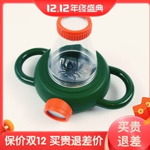 Export original single insect toy device Primary School students science and education observation magnifying glass insect Cup experiment