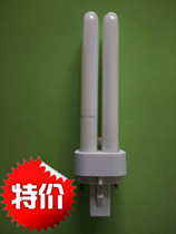 2U plug-in energy-saving lamp 13W two-pin downlight light source 2-pin U-shaped 13W oblique pin fluorescent energy-saving lamp