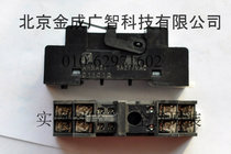 AHNA21 Panasonic relay seat new original spot fake one penalty ten