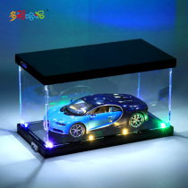 Lantern luminous transparent acrylic hand doll car model display box dust cover integrated splicing customization