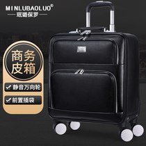 Min Lu Paul suitcase male pull bar box universal wheel 20 inch Business leather case den case woman 16 inch 18 inch 20 inch