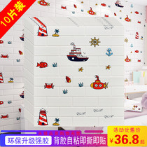 3d three-dimensional wall stickers cartoon anime car childrens room wallpaper self-adhesive warm bedroom anti-collision foam brick wallpaper