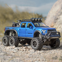 1:24 Ford Raptor F150 modified version childrens simulation pull back alloy off-road vehicle model toy metal ornaments