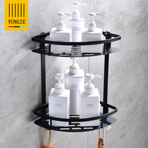 Black Space Aluminum Bathroom Tripod Toilet Shelve with 2 layers wall-mounted Perforated Toilet Corner Rack Corner Basket
