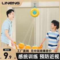 Hanging table tennis trainer children indoor parent-child probation training artifact float to correct vision and eye coordination