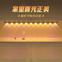 Sunset lamp projection lamp atmosphere colorful glow light induction light bar bedroom living room lamp led spotlight porch lamp sunset lamp