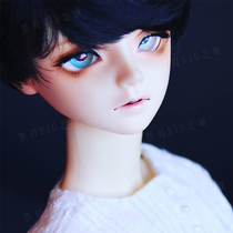 3 points BJD doll SD DOLL range male doll advanced movable resin doll with your heart