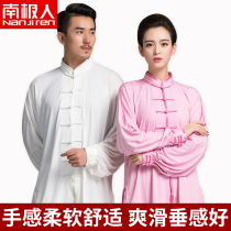 Antarctic Tai chi suit womens summer martial arts Tai chi practice suit mens new elegant Tai Chi clothing spring and autumn Chinese style