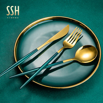 Knife and fork spoon three-piece Western food steak Nordic wind household tableware 304 stainless steel spoon two-piece set