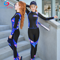 Large size one-piece swimsuit womens conservative swimsuit sunscreen slimming belly belly long-sleeved trousers diving suit hot spring swimsuit