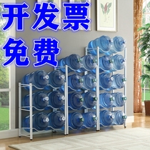 Shelf placed floor-to-ceiling barreled water multi-layer bucket shelf mineral spring inverted storage filling pure Branch