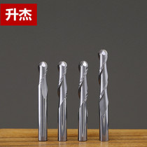 The CNC CNC engraving machine tool is full of Jie 6mm8mm wooden carving double - edged spiral ball head milling cutter