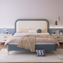 Minima childrens bed Boy 1 2M Single beds Custom genuine leather Soft bunk beds 1 5M solid wood Soft bunk beds Youth beds