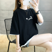 Gangfeng solid color loose chic clavicle fake two-piece coat Net red short sleeve T-shirt female ins heart machine half sleeve body shirt tide