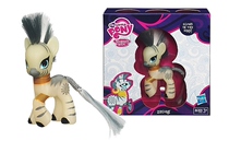 Hasbro My Little Pony Zecora Pony Polly Limited Collector Edition Luminous Pony 8cm