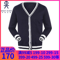 Eaton Guild School clothes boy-knitted sweatshirt for primary and middle school students cardio-hoodie childrens clothing line-shirts spring autumn 10M059