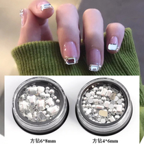 Mealnet red fingertips drill white flat-bottomed anomalous water drill square drilling rectangular fingertip drilling ornaments 2022 new