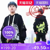 Drive the extraordinary boys pure cotton plus jacket big kid tide loose casual printing long sleeve hat 21 new style