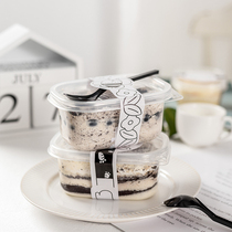 Melaleuca cake box box disposable transparent soy milk mustiramisu container dessert packaging box