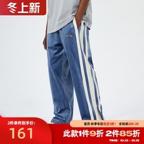 ZONOS 2021 New drop drawstring trousers mens slit zipper loose Joker tide retro knitted casual pants