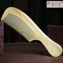 Lin Craftsman natural horn comb fine teeth wide teeth anti-straight hair curly hair comb massage hair loss comb can be lettered