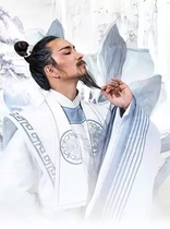 Dance Art Week for the People and Dance Drama Li Bai Beijing Station Tickets Special Beijing Exhibition Hall Performance