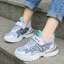 Li Ning VIP joint boy shoes 2021 new boy web face breathable big boy sports tide shoes girl