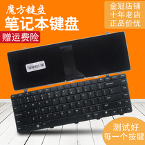 DELL Dell Inspiron 1464 P09G Keyboard Inspiron 14 (I1464R) 14 (I1464D)