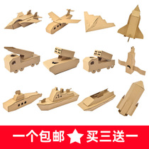 Carton building block assembly combat helicopter coloring educational toy childrens splicing model military series boy
