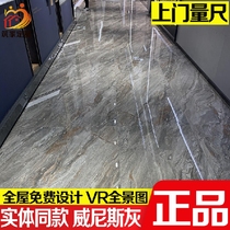 Marco Polo tile floor tile Moonstone CT15120AS Venice gray CT15106 15430 15228AS