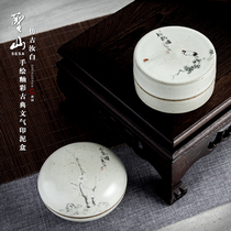 Shengshan antique ceramic printing clay box study decoration hand-painted glaze color printing clay ceramic Chinese gift