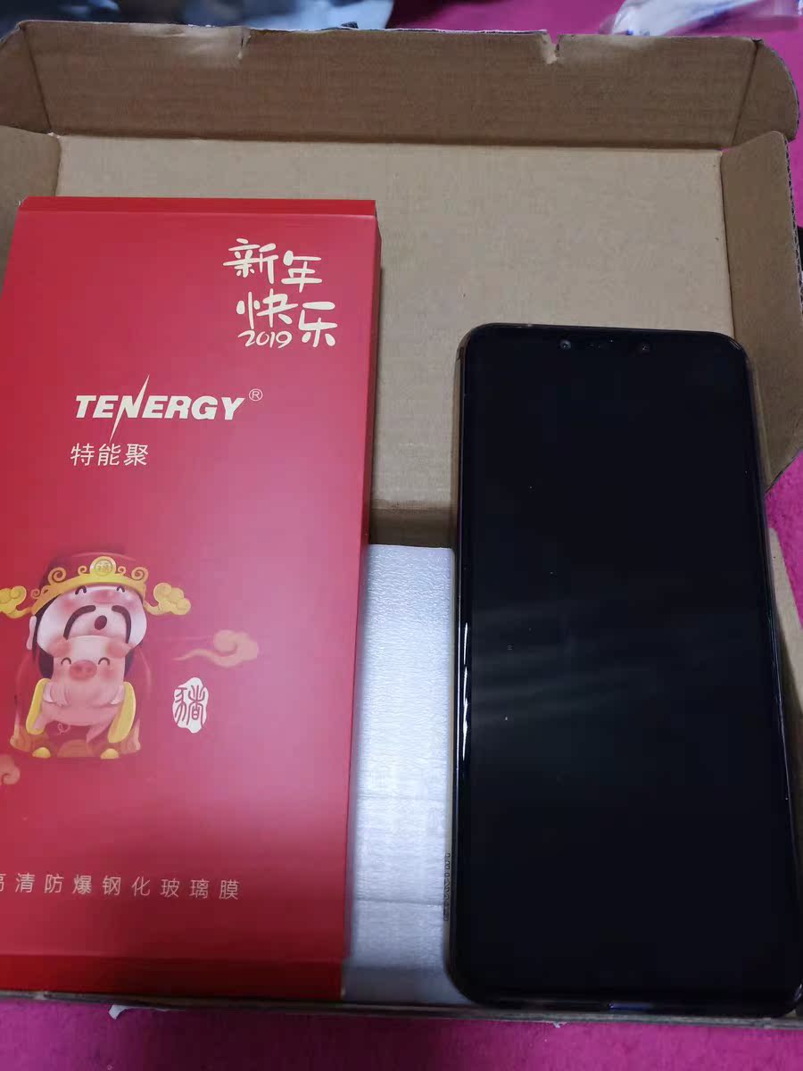 特能聚华为nova4钢化膜手机贴膜