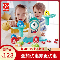 Hape Big Eye Monster Digital balance scale childrens toys math addition and subtraction parent-child puzzle Enlightenment balance game