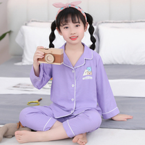 Childrens pajamas summer thin ice silk long-sleeved suits for men and women big children children and babies cool home air conditioning clothing