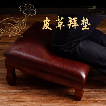 Solid Wood Buddha Buddha cushion kneeling cushion household meditation of the fuji bench and thickness smooth temple chair