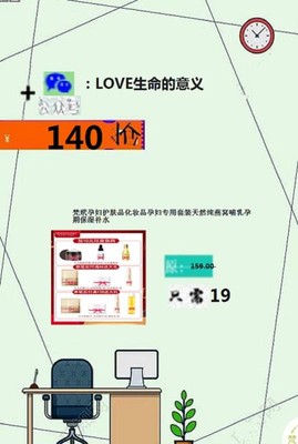 揭秘吐槽准妈们梵玳孕妇护肤品怎么样，用了会对宝宝有不良影响吗