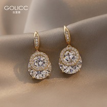 Full Diamond zircon earrings 2021 New Tide niche design advanced sense temperament Joker Net red earrings female