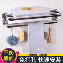 Stainless steel perforated hair towel rack toilet bathroom Shelve Wall-mounted Toilet Bath Towel Rack Bathroom Hardware Pendant