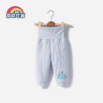 Baby high waist belly pants Boy baby autumn pants Children cotton crotch pants thickened warm padded pants autumn and winter